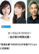 弯刀杀戮